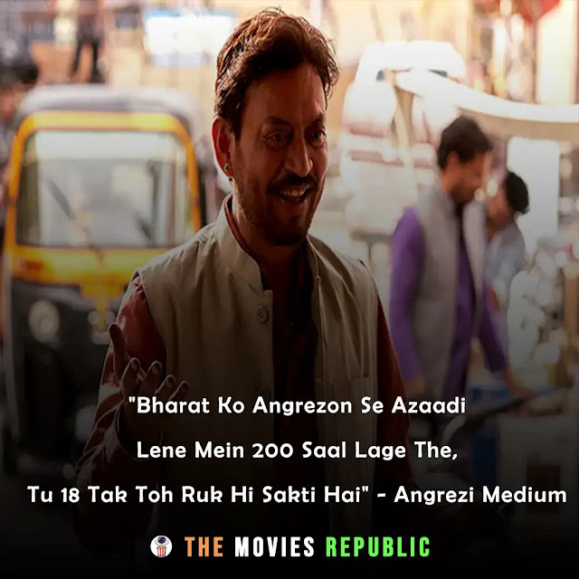 irrfan khan dialogues,irrfan khan quotes,irrfan khan status,irrfan khan shayari, irrfan khan captions,इरफान खान के डायलोग