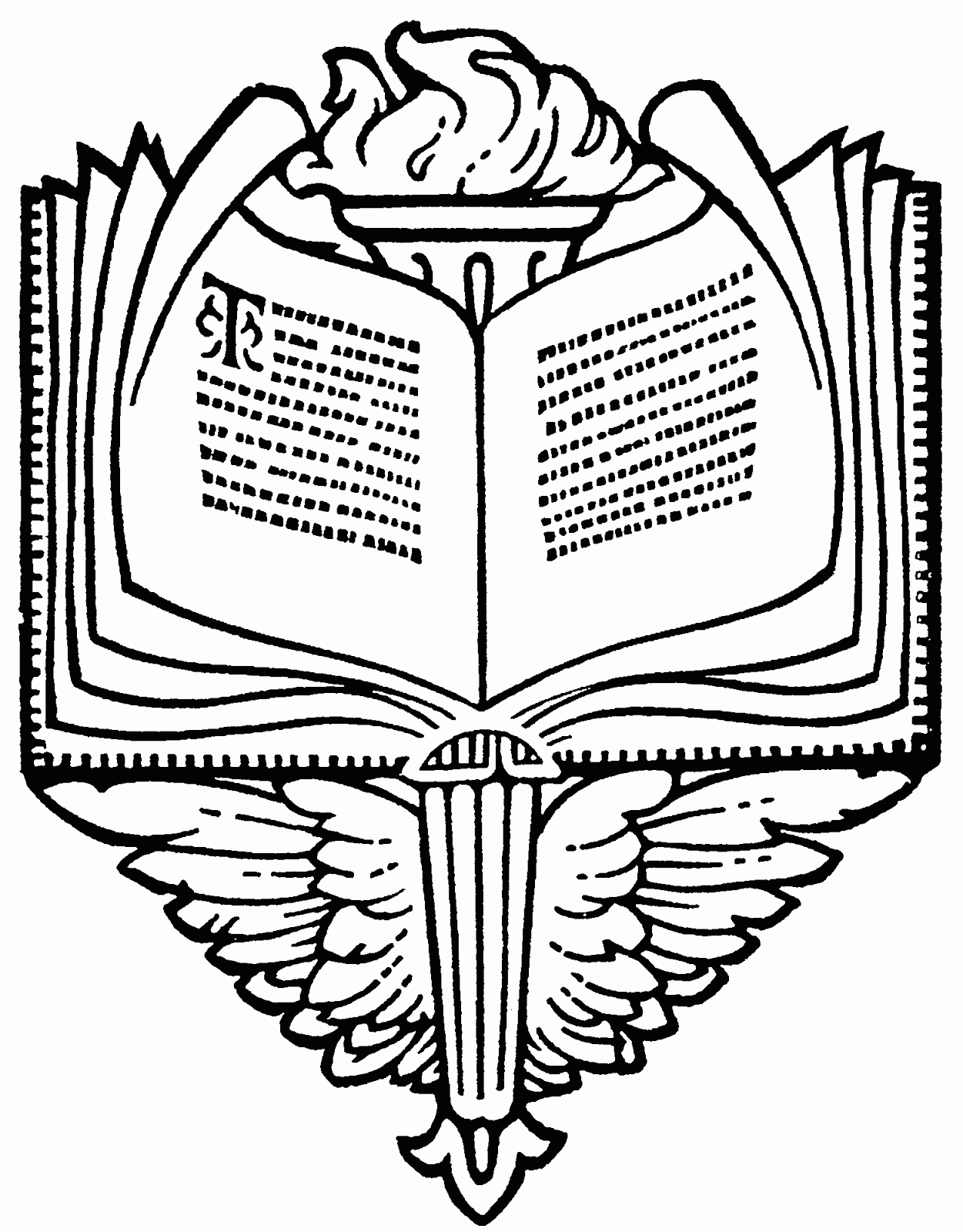 Знак познания. Книга символ. Символ знаний. Раскрытая книга символ. Книжные эмблемы.