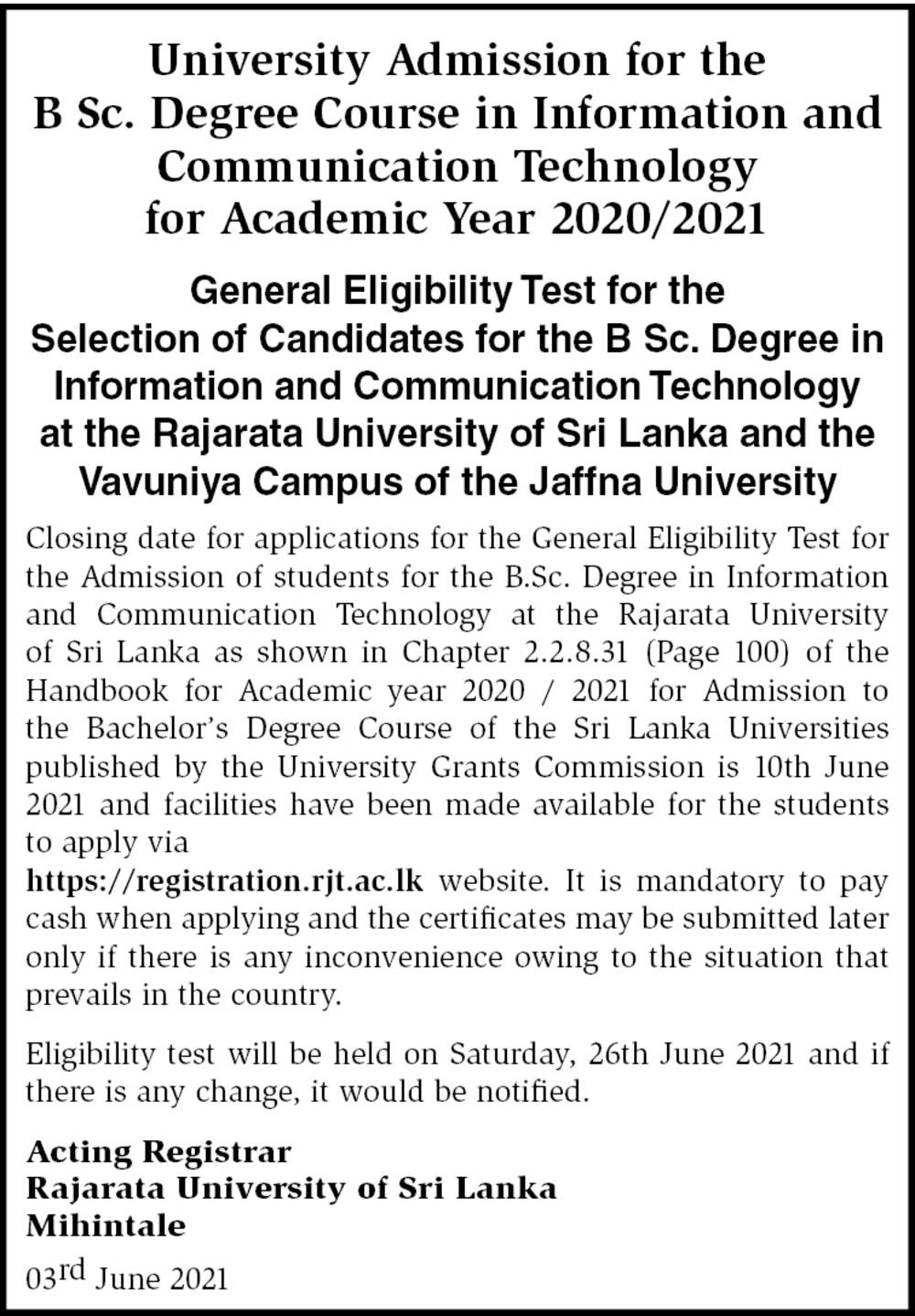 vavuniya-rajarata-university-ict-aptitude-test-2021