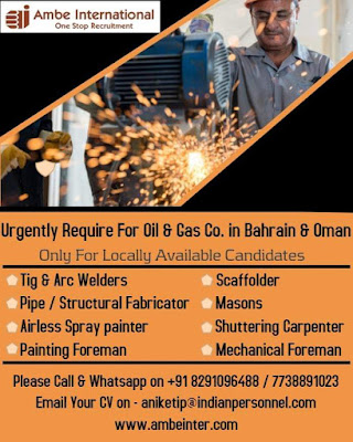 Gulf%2BJob%2BPaper%2B%25281%2529