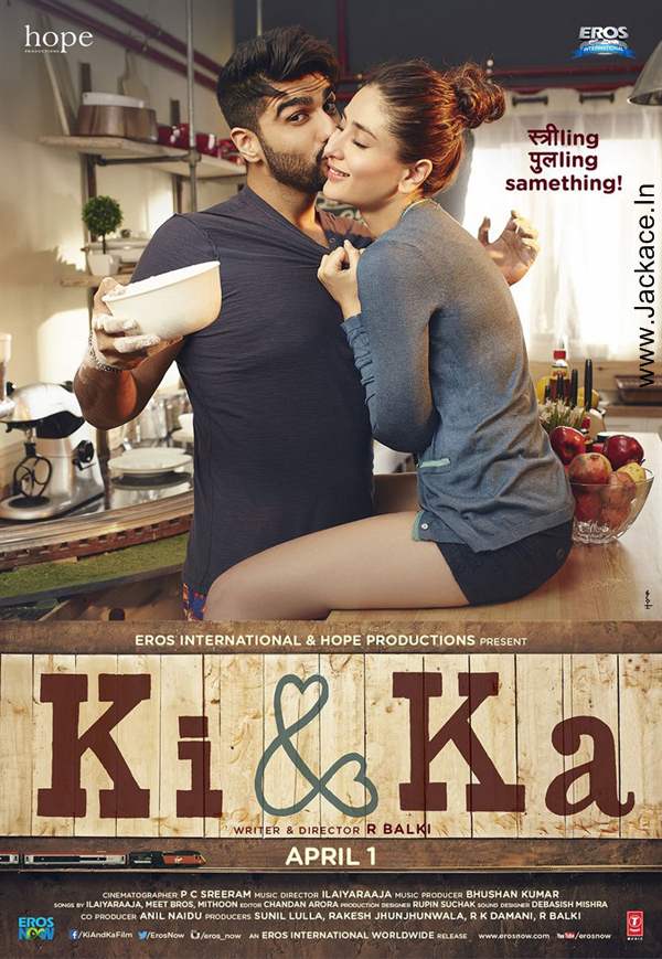Ki & Ka First Look Poster 3