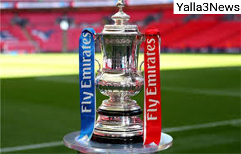 نتائج مباريات اليوم الاحد 28 6 في كاس الاتحاد الانجليزي