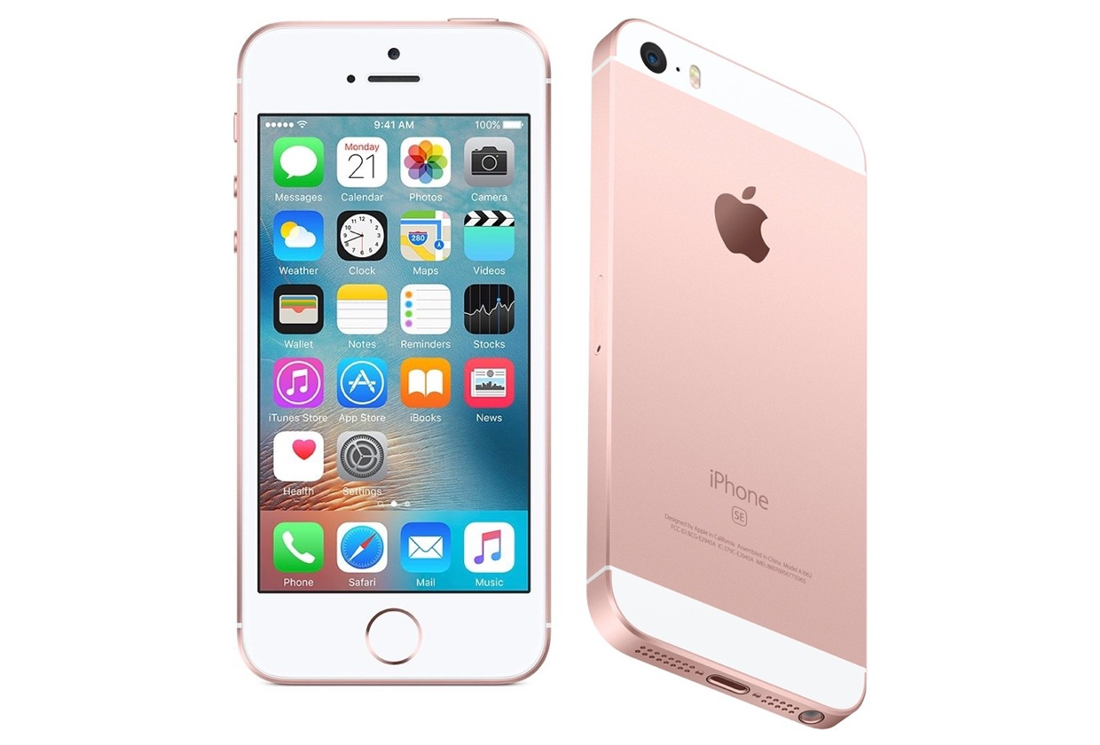 ipsw iphone ipsw iphone