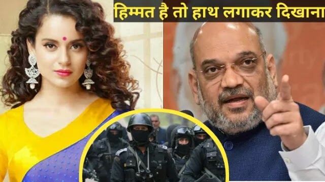 kangana ranaut y security given by home ministry india