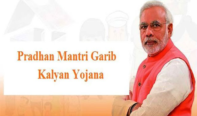 PM Garib Kalyan Yojana - 42 करोड़ गरीबों को मिली अबतक 68,820 करोड़ रुपये की वित्तीय सहायता का लाभ PM Garib Kalyan Yojana - 42 करोड़ गरीबों को मिली अबतक 68,820 करोड़ रुपये की वित्तीय सहायता का लाभ