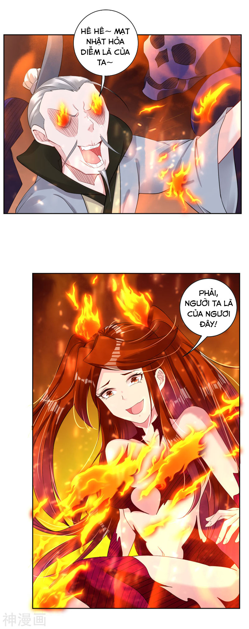 Nghịch Thiên Chiến Thần chapter 79 - Trang 4