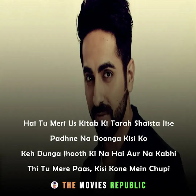 ayushmann khurrana dialogues,ayushmann khurrana quotes,ayushmann khurrana status,ayushmann khurrana shayari, ayushmann khurrana captions,आयुष्मान खुराना के डायलोग