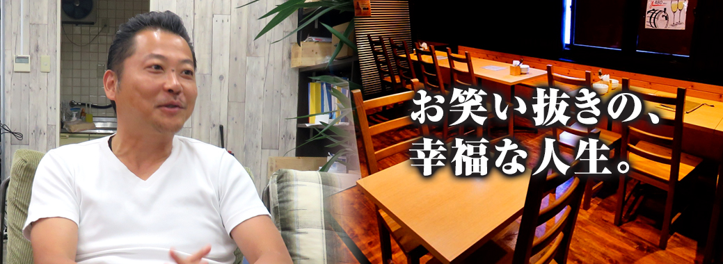 もっと元気に 元気発信企業 株式会社キイストン 代表取締役社長 細見昇市のブログ 株式会社ビー フェイス 代表取締役 浅尾圭介氏登場
