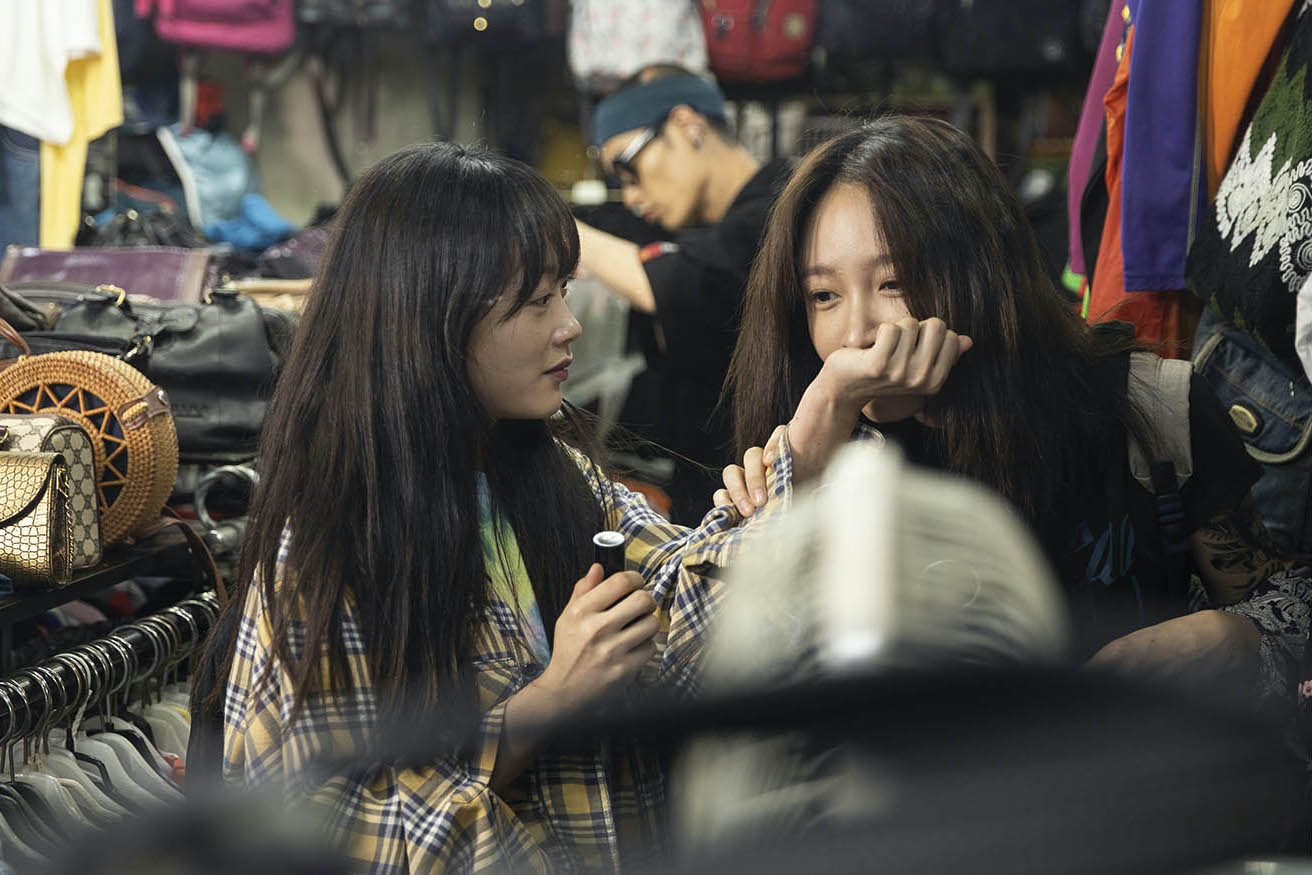 Korean fiction books image