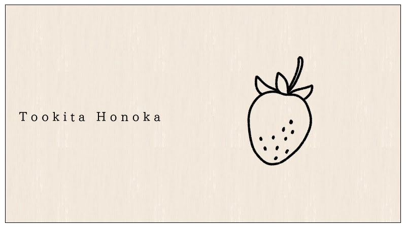 簡単かわいい いちご 苺 のイラストの描き方 手書き ボールペン 手帳用 遠北ほのかのイラストサイト