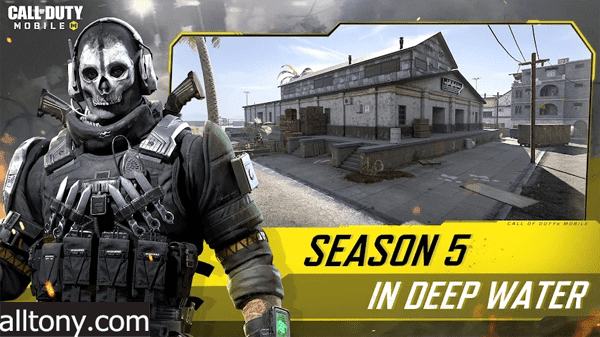 تحميل لعبة Call of Duty®: Mobile - Season 5: In Deep Water 1.0.26 للأيفون والأندرويد