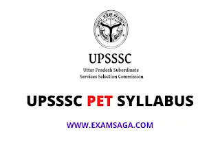 UPSSSC PET Syllabus Exam Pattern| What is PET Exam? 1 EXAMSAGA