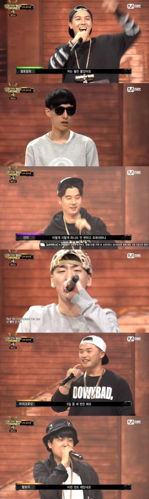 TV: [Spoilers!!!] Show Me the Money 4