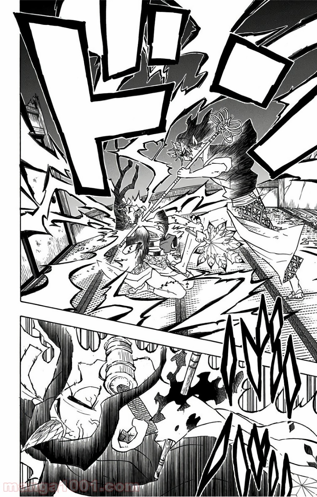 鬼滅の刃 - Raw 【第109話】 - Manga1000.com