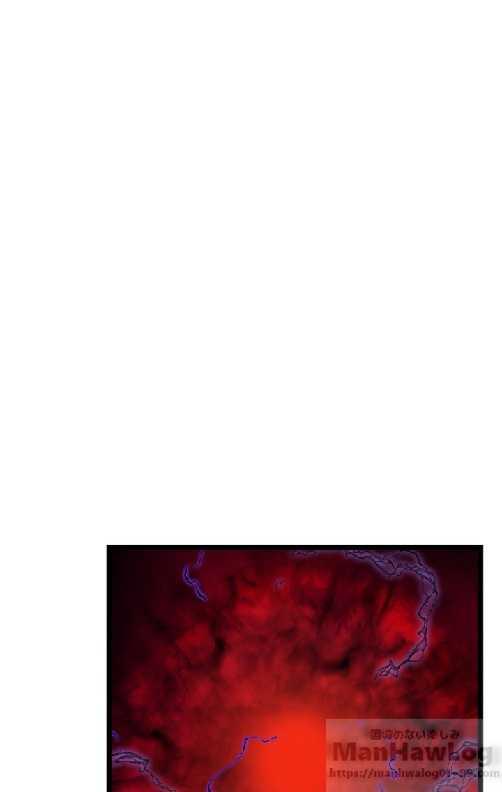 俺だけレベルアップな件 第112話 - 40