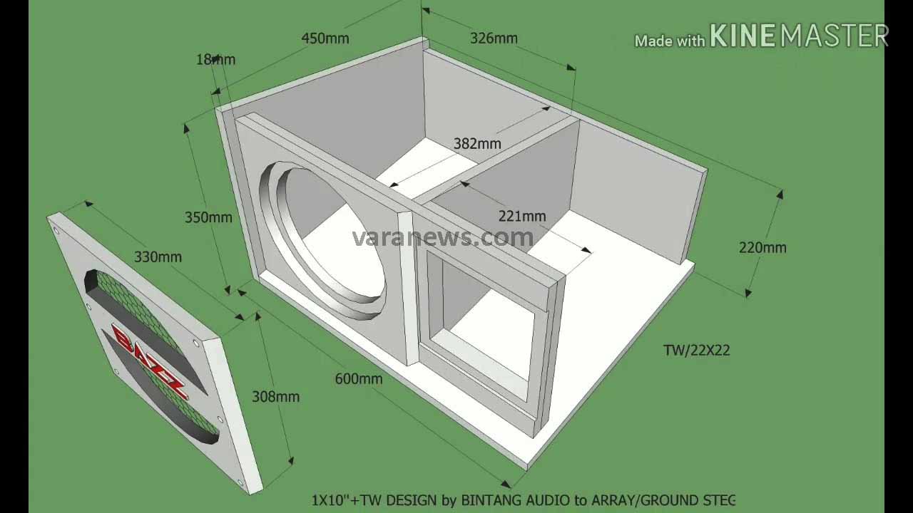Skema box speaker
