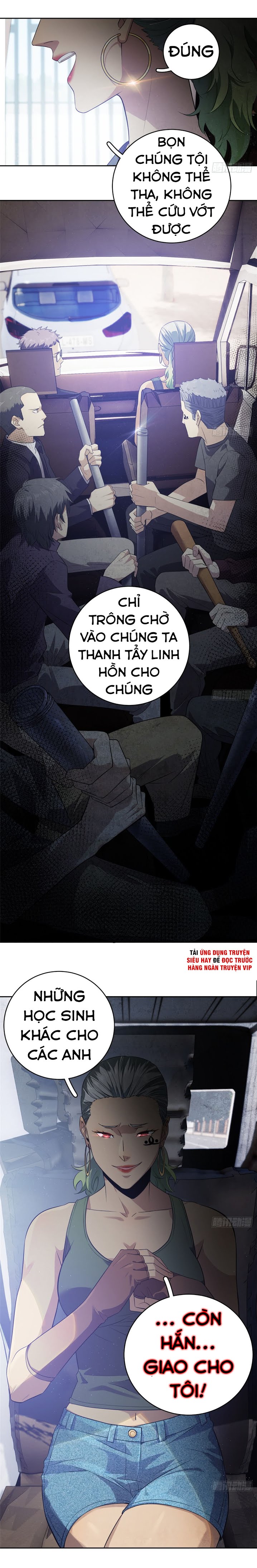 Toàn Cầu Cao Võ chapter 17 - Trang 13