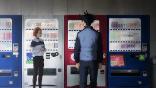 Hellominju.com : 呪術廻戦 アニメ 第8話『退屈』 | Jujutsu Kaisen EP.8 "Boring" | Hello Anime !