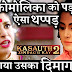 Mohini hides Prerna and Anurag's marriage truth from Moloy in Kasauti Zindagi Ki 2