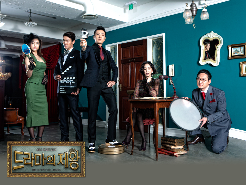 The King of Dramas / Kyeongseong Sabahı
