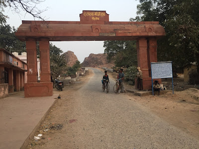 Mountain Man: कर्मवीर दशरथ मांझी, Karmaveer mountain man Dashrath Manjhi, AnjNewsMedia, Ashok Kumar Anj, World Record Journalist and Writer