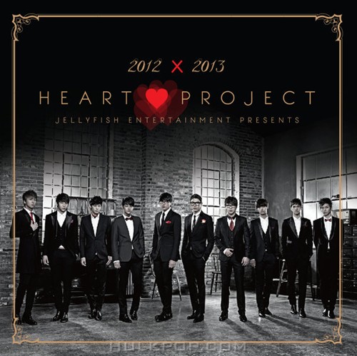 Sung Si Kyung, Park Hyo Shin, Lee Seok Hoon, Seo In Guk & VIXX – Jelly Christmas 2012 Heart Project – Single