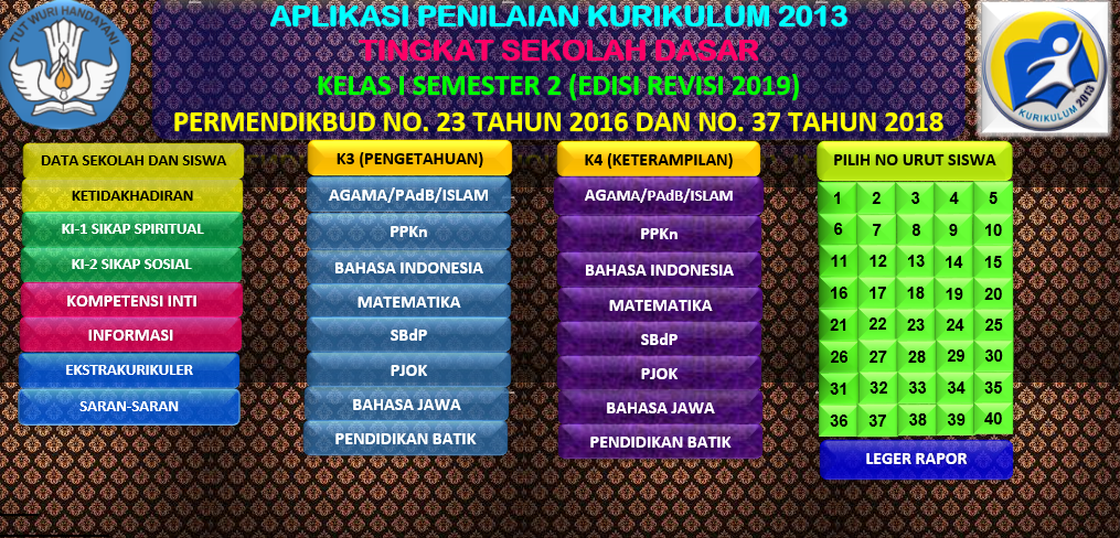 APLIKASI RAPORT TERBARU KURIKULUM 2013 KELAS 2 SD SEMESTER APLIKASI RAPORT TERBARU KURIKULUM 2013 KELAS 2 SD SEMESTER