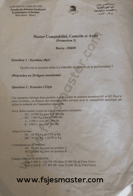 Exemple Concours Master Comptabilité Contrôle Audit (CCA) 2019-2020 - Fsjes Marrakech