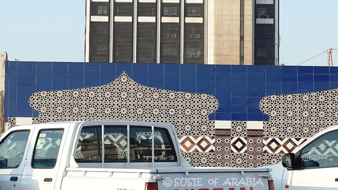 Jeddah Daily Photo Jeddah Tile Design