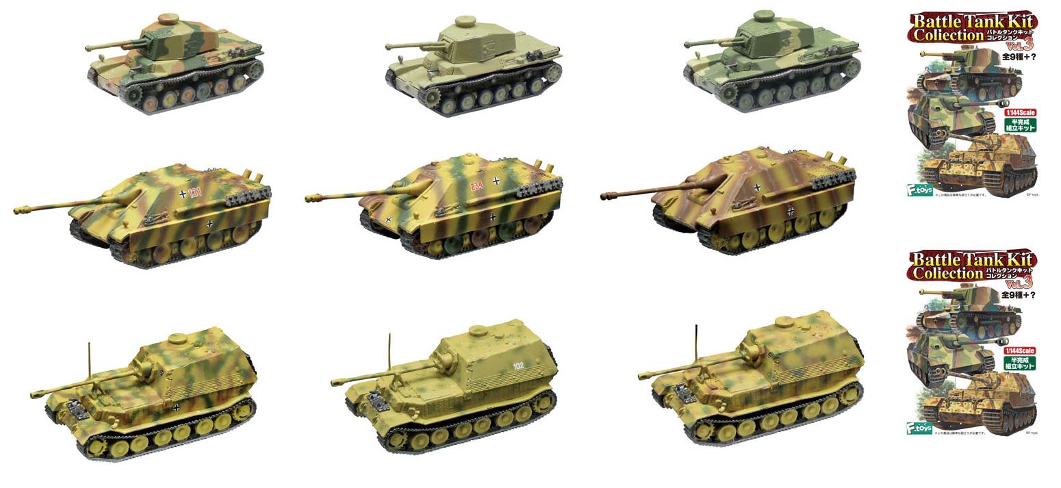 Battle Tank Toys 40