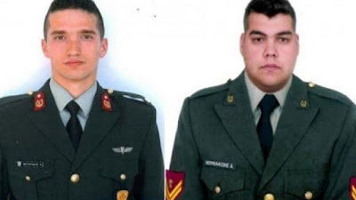 Εντός επτά ημερών η απόφαση για την ένσταση που κατέθεσαν οι δύο Έλληνες στρατιωτικοί  