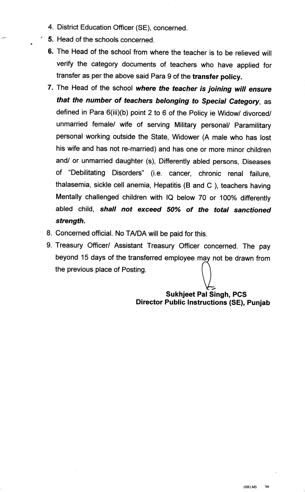 Transfer orders of Exempted Category Master Cadre Real Info Blog