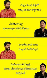 10 Funny Jokes in Telugu-Jokes Images