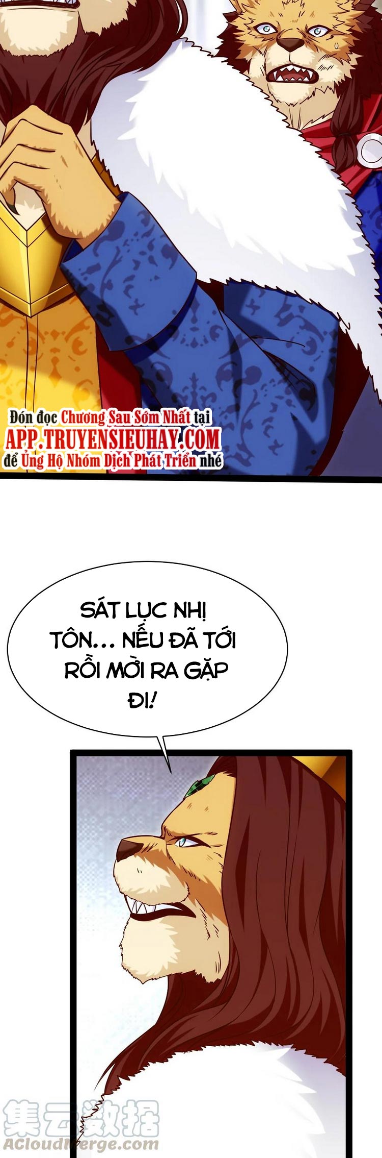 Ma Thú Kiếm Thánh Dị Giới Tung Hoành chapter 193 - Trang 18