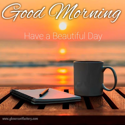 Beautiful Good Morning Coffee Images, Pics With Love Free Download Good Morning Coffee Images, Good Morning Coffee Pic, Good Morning Images Of coffee, Good Morning Images Coffee, Good Morning coffee Love, Good Morning Images With Hot Coffee Free Download