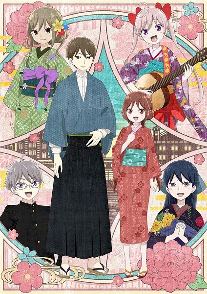 انمي Taishou Otome Otogibanashi