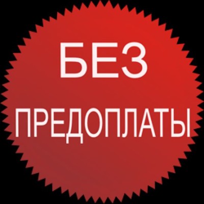 срочные частные займы онлайнальфа банк объединить кредиты