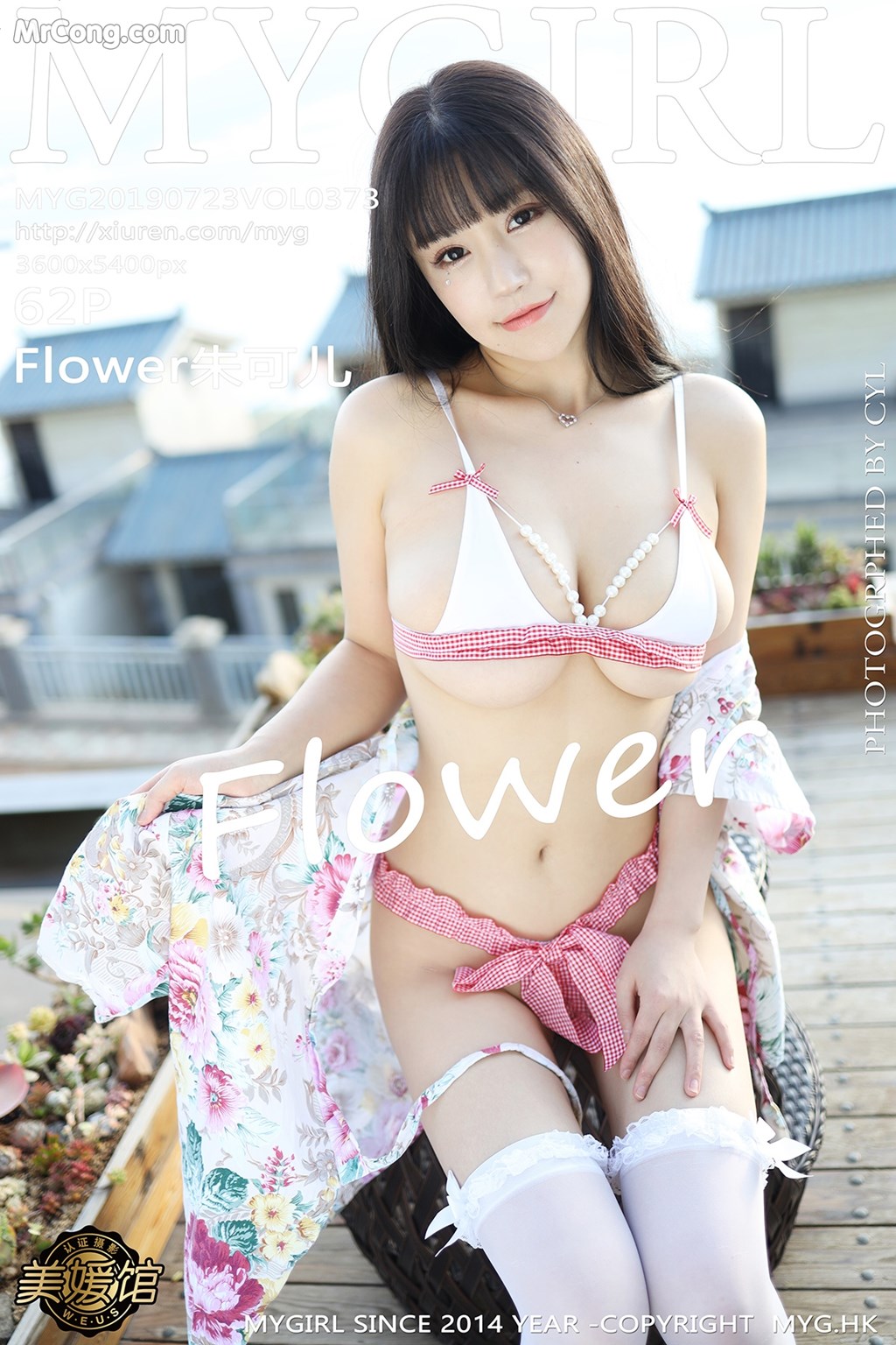 MyGirl Vol.373: Zhu Ke Er (Flower 朱 可 儿) (63 pictures)