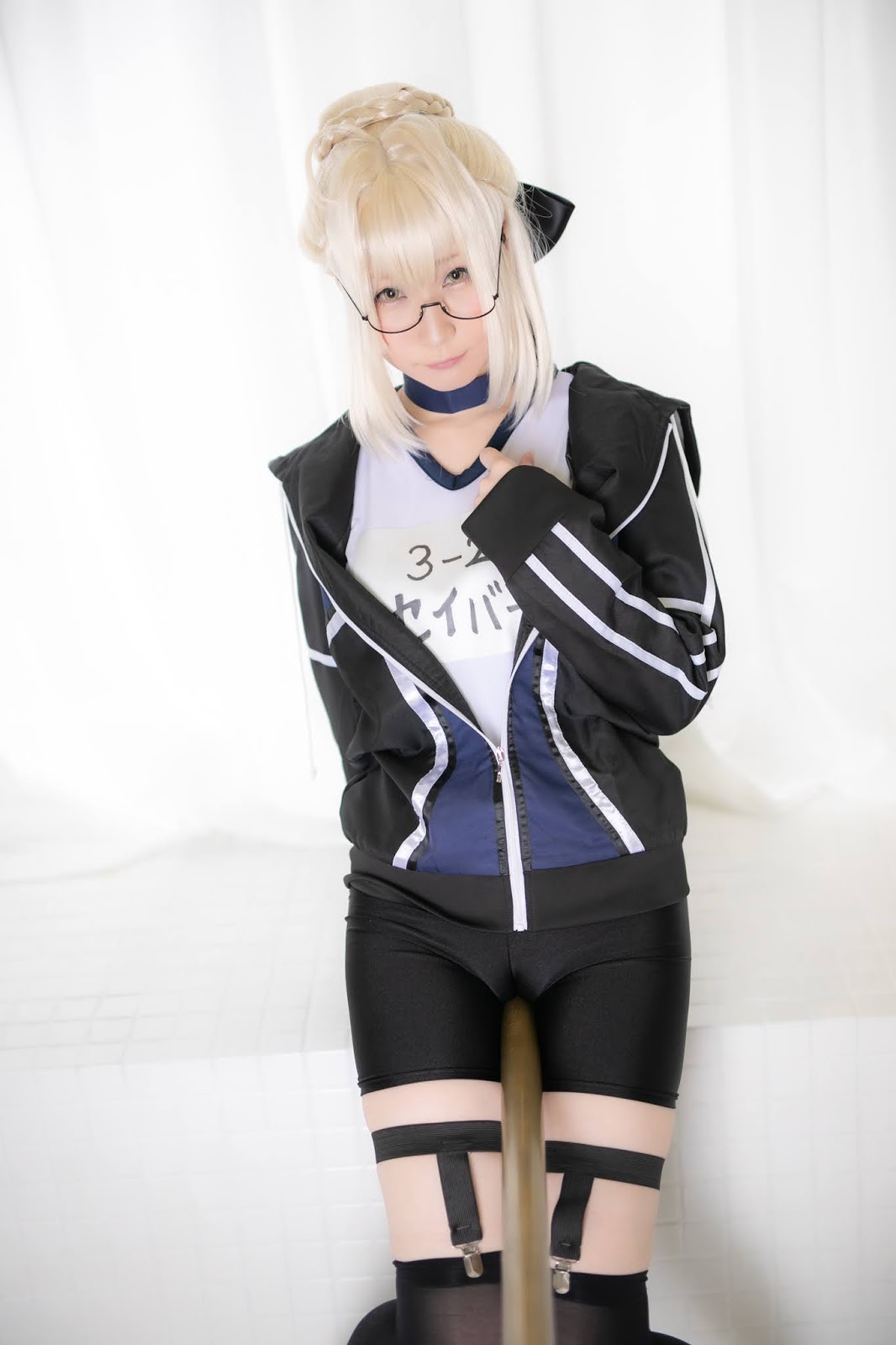 Atsuki Cosplay