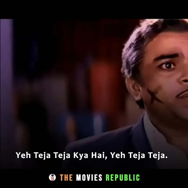 andaz apna apna movie dialogues, andaz apna apna movie quotes, andaz apna apna movie shayari, andaz apna apna movie status, andaz apna apna movie captions