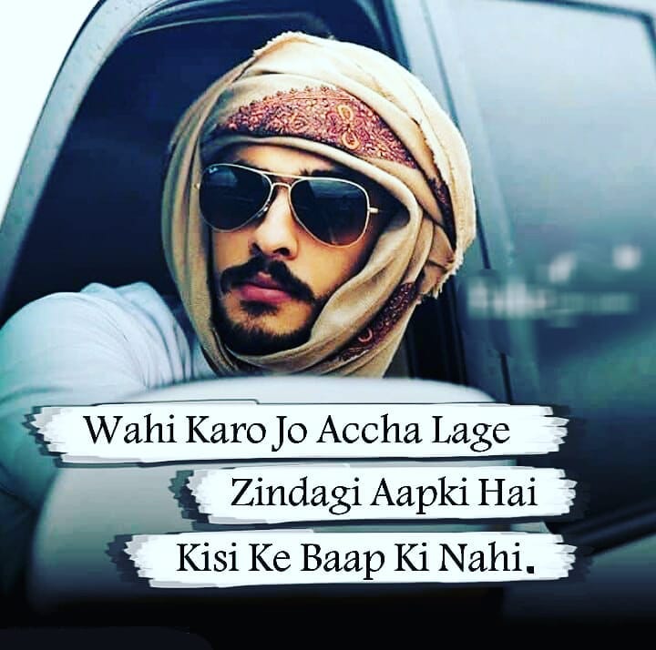 [Best] Whatsapp Status Attitude Images In Hindi Download SVG