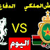 Watch AS FAR Rabat VS Difaa Hassani El-Jadidi   Matche Live