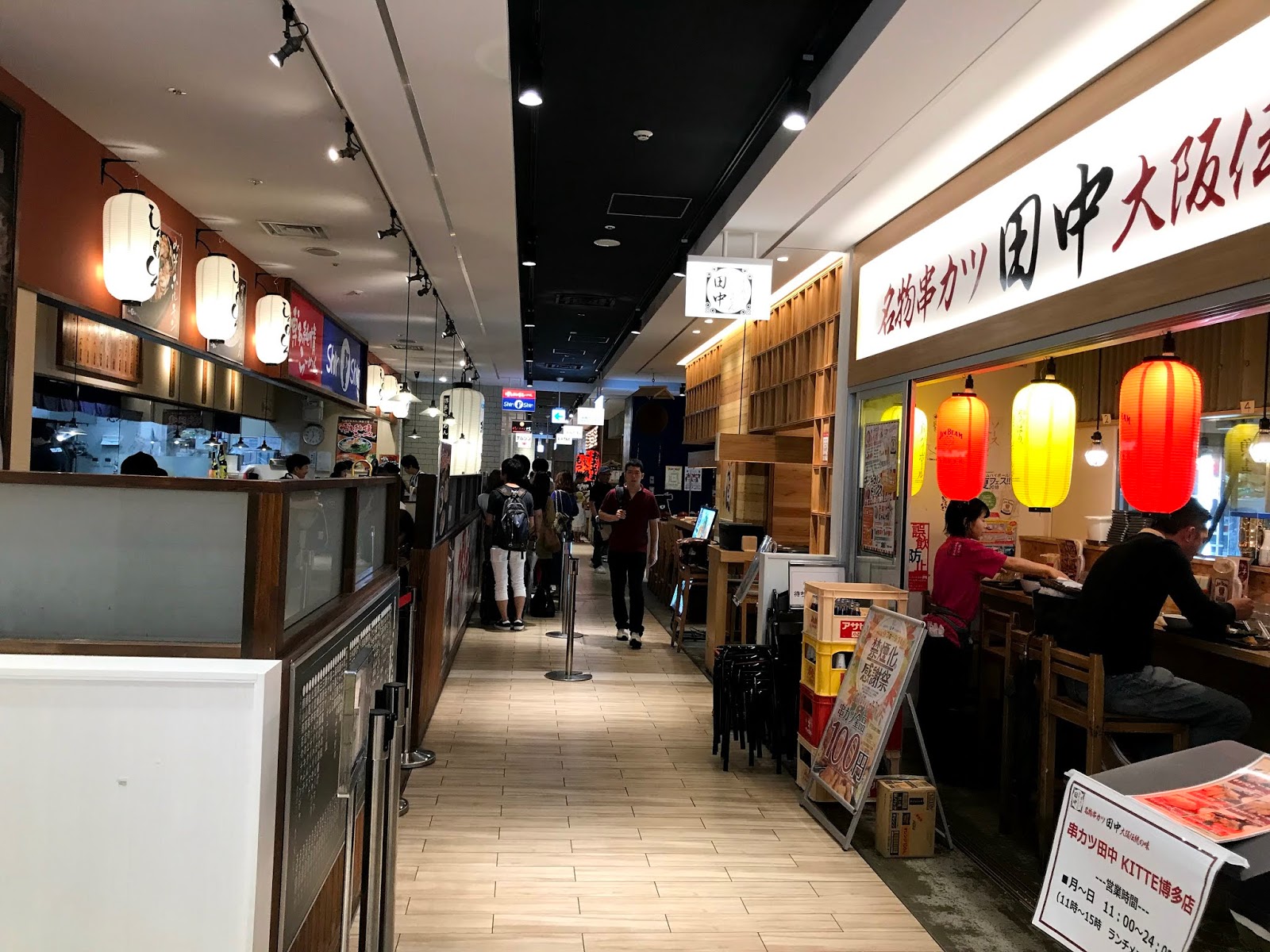 開飯宅女marshyfood 日本餐廳 福岡 喜水丸kitte博多店 どんぶり居酒屋喜水丸kitte博多店