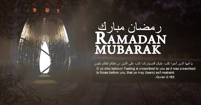 Ramadan Mubarak Status & Text Messages Ramadan Mubarak Status & Text Messages
