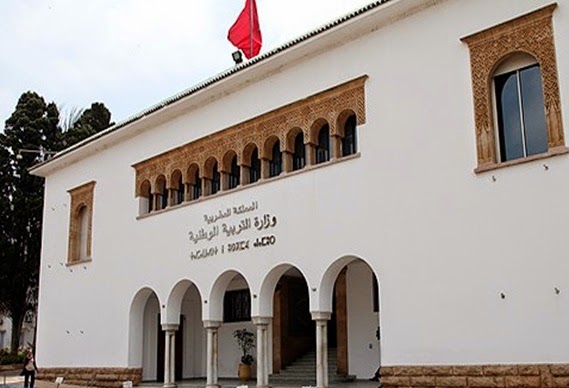 وزارة التربية الوطنية تعلن إتاحة نمط التعليم الحضوري بعمالة الدار البيضاء