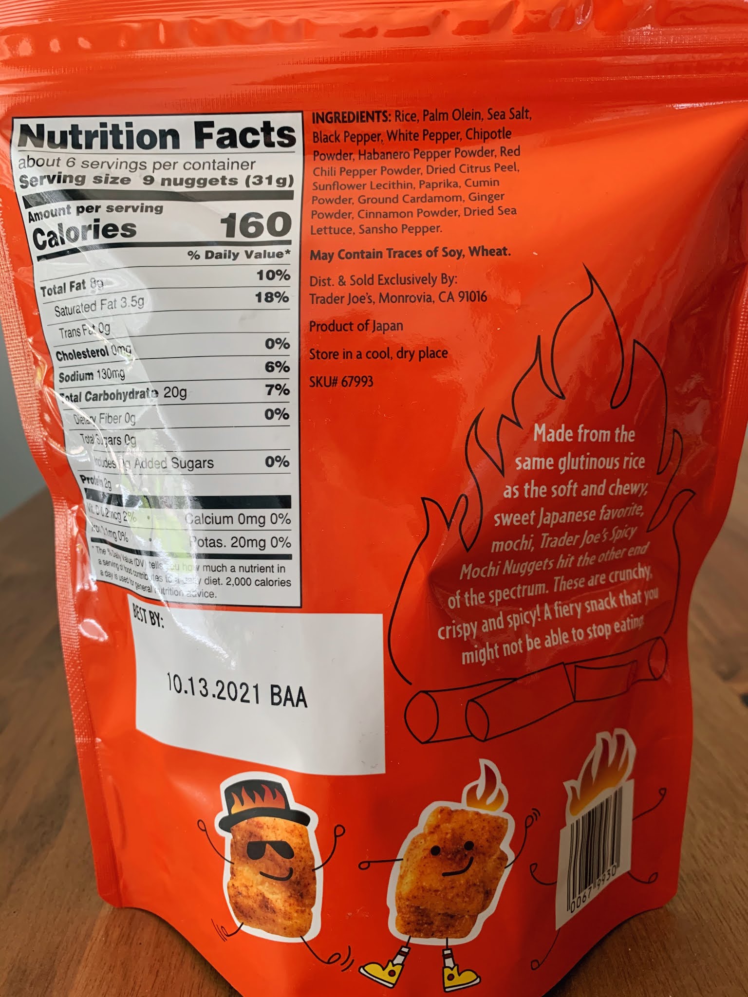 Trader Joe's Crispy Crunchy Spicy Mochi Rice Nuggets