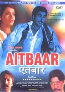 Bekhudi Tera Suroor Mp3 Download Bekhudi Tera Suroor Mp3 Download