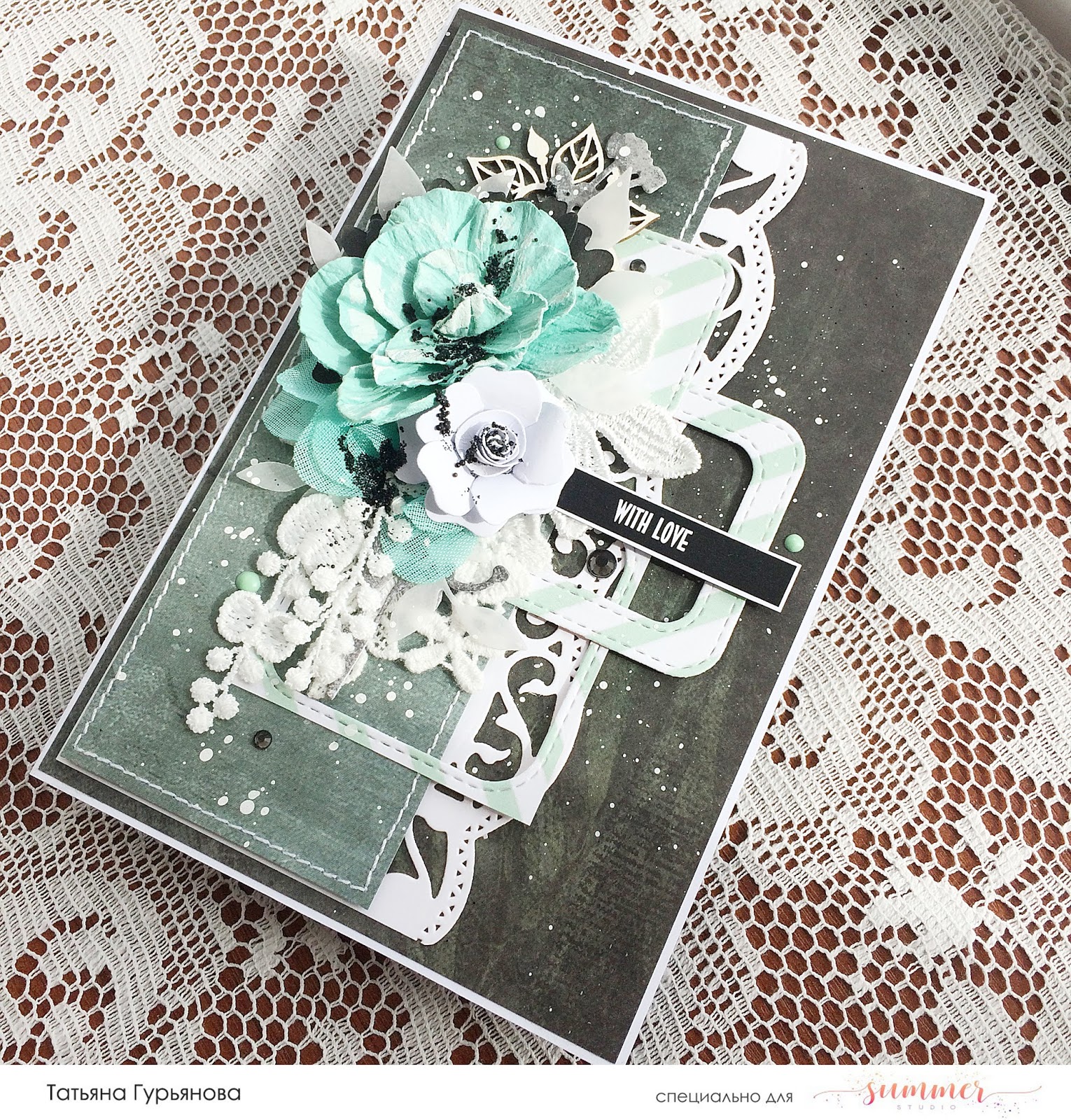 ����, �������� � ��������������