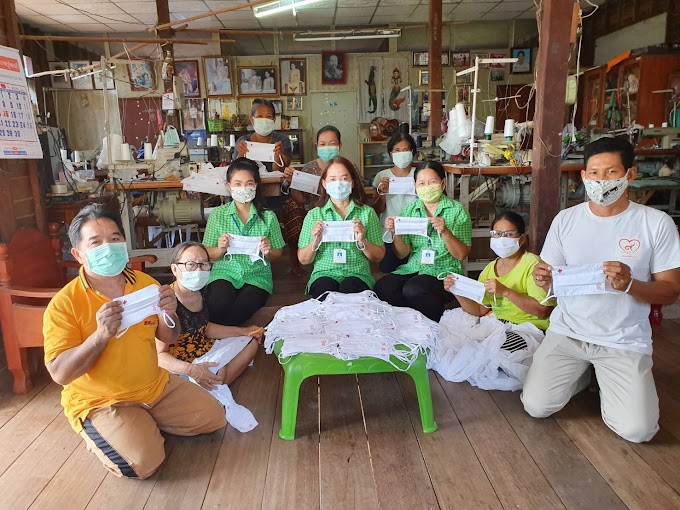 โครงการศูนย์ฝึกอาชีพชุมชน การตัดเย็บหน้ากากอนามัยแบบผ้า หลักสูตร 6 ชั่วโมง บ้านโคกสะอาด