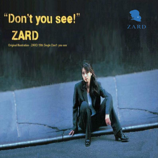 ZARD Official: ZARD「Don't You See!」Music Video